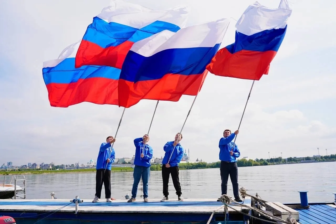 🇷🇺 С Днём Государственного флага Российской Федерации!