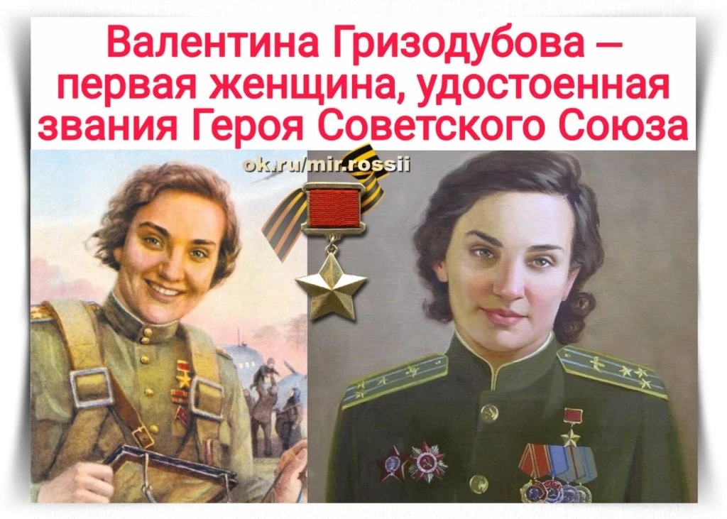 ✅ Накануне Дня Победы классные руководители 5а - Раисат Азизовна, 7а - Кумсият Магомедс...
