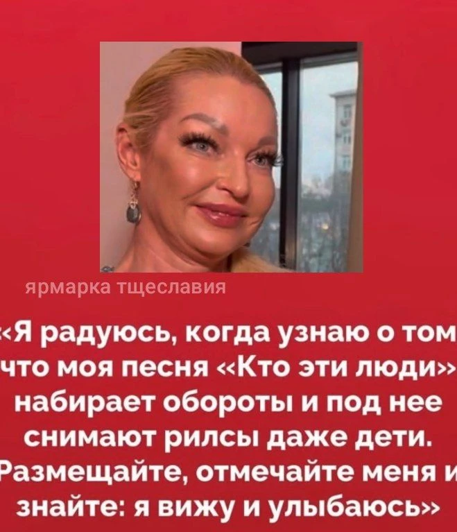 Соскучились?😁