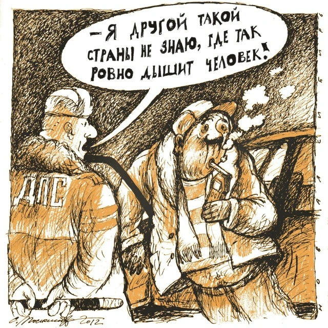 25 сентября 2026 года (вчера) в нашем городе Ишим некто Привалов, который причастен к л...