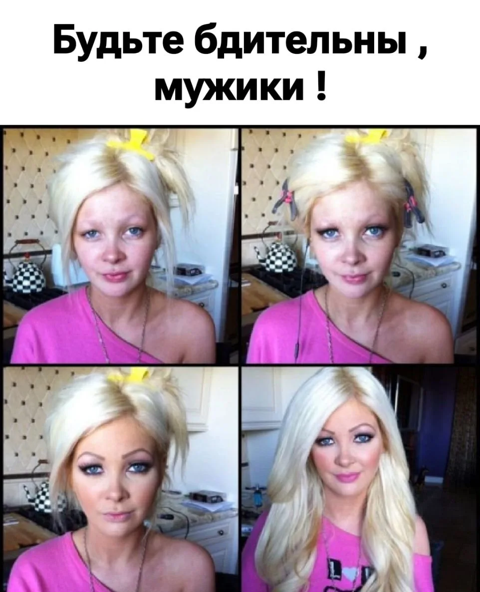 😆😆😆