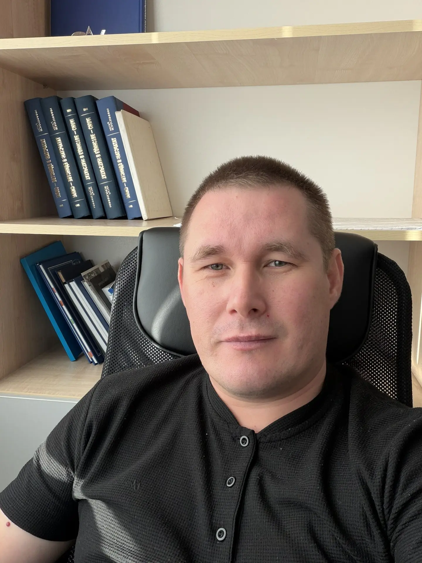 Доброе утро, товарищи!