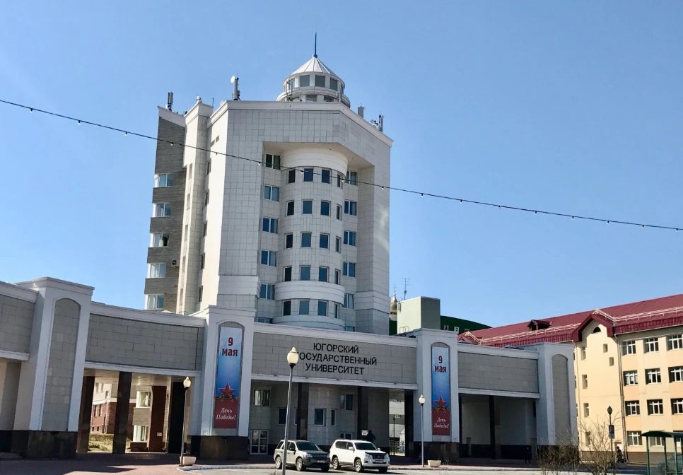 Сколько стоит учеба в Югре? Вузы назвали цены на платное обучение

Родителям и абитуриентам на зам