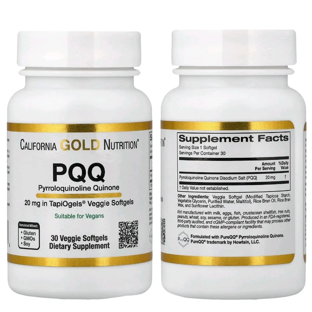💊 CALIFORNIA GOLD NUTRITION PQQ, Добавка для энергии с пирролохинолинхинон, 20 мг, 30 шт