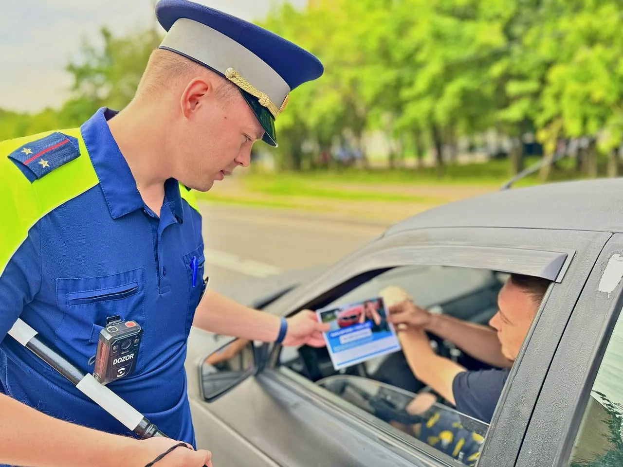 👮‍♂️ С 3 по 9 августа 2026 года в Подмосковье пройдёт рейд «Нетрезвый водитель»

Цель — выявить пья