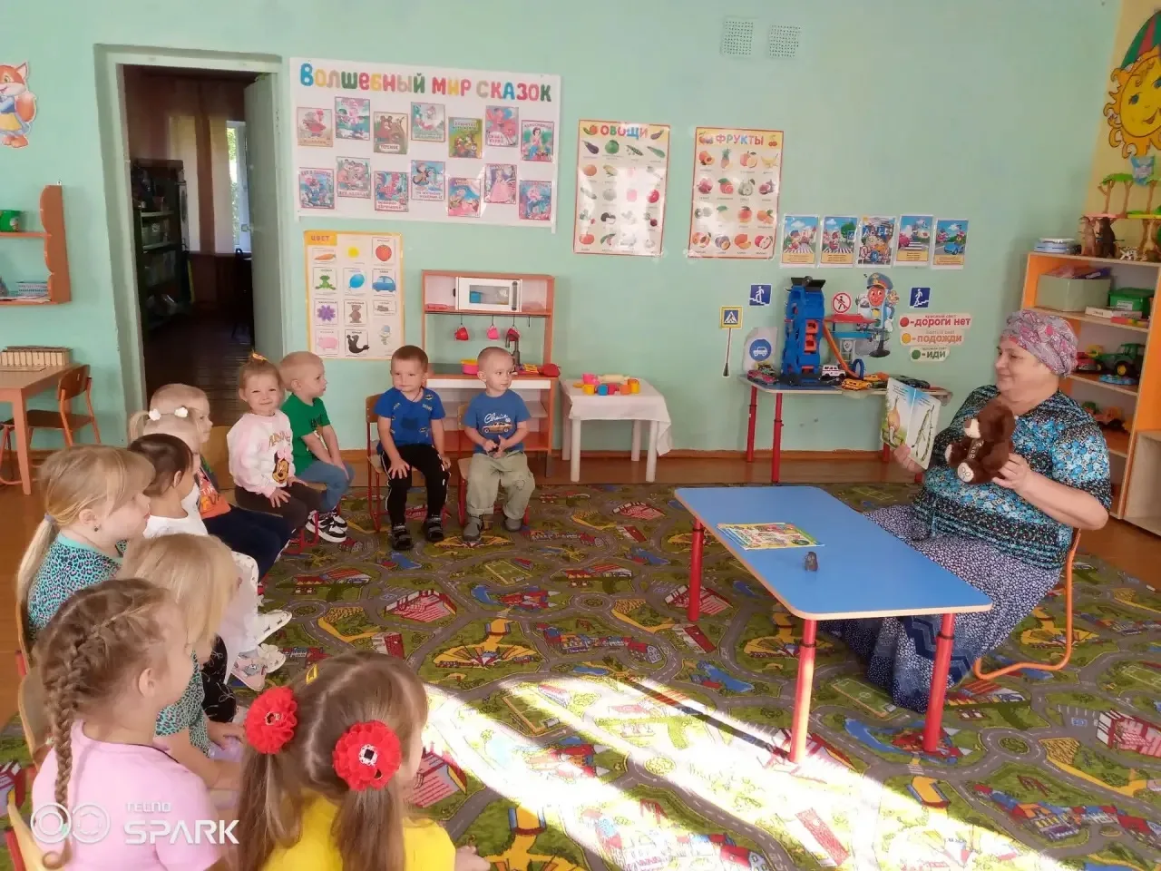 Познавательная дидактическая игра в младшей- средней группе "Мы пришли на огород. На ог...