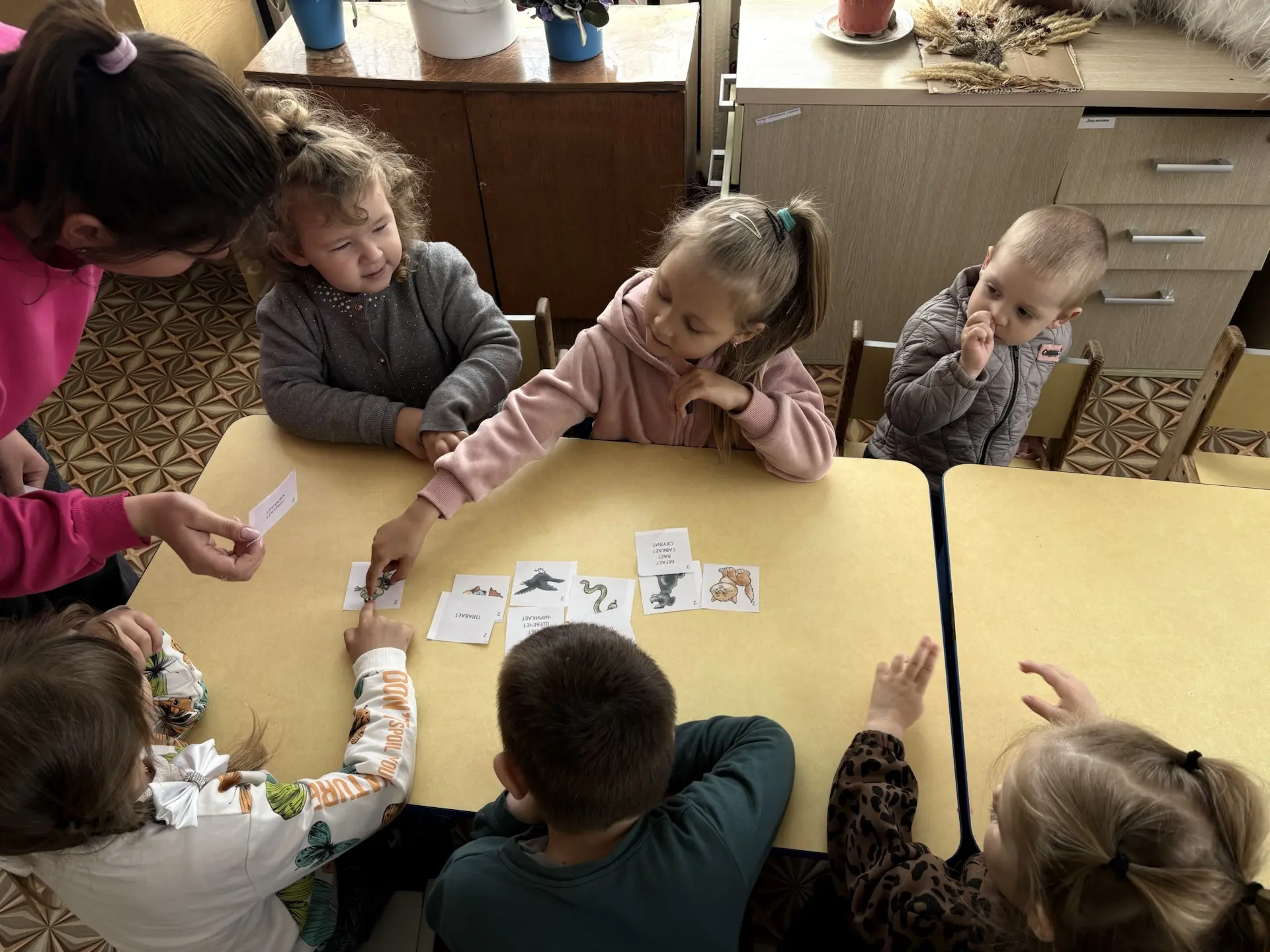 🧠 Развиваем когнитивные навыки через игру
