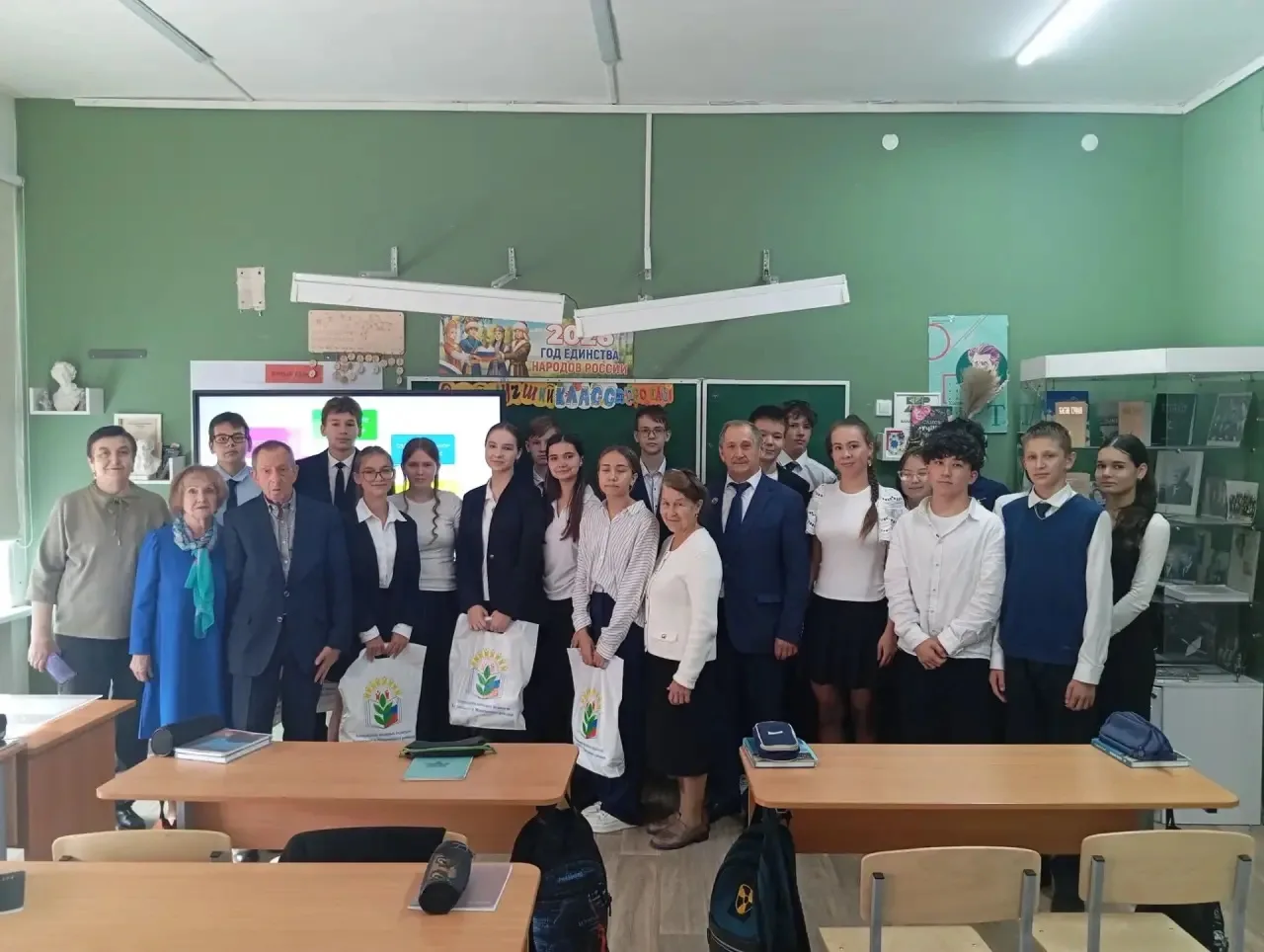 Профсоюз в действии: большая встреча в нашей гимназии! 🎓✨