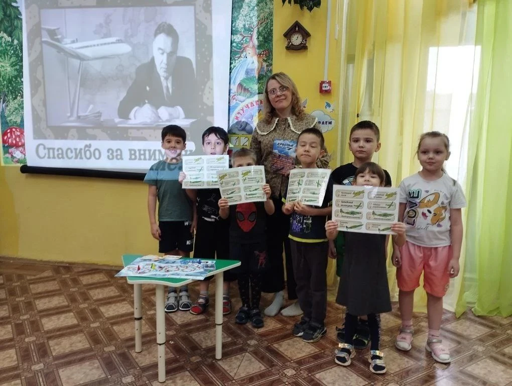 ✨️ Сотрудники библиотеки №9 подготовили и провели для малышей из МДОУ «Детский сад №4» ...