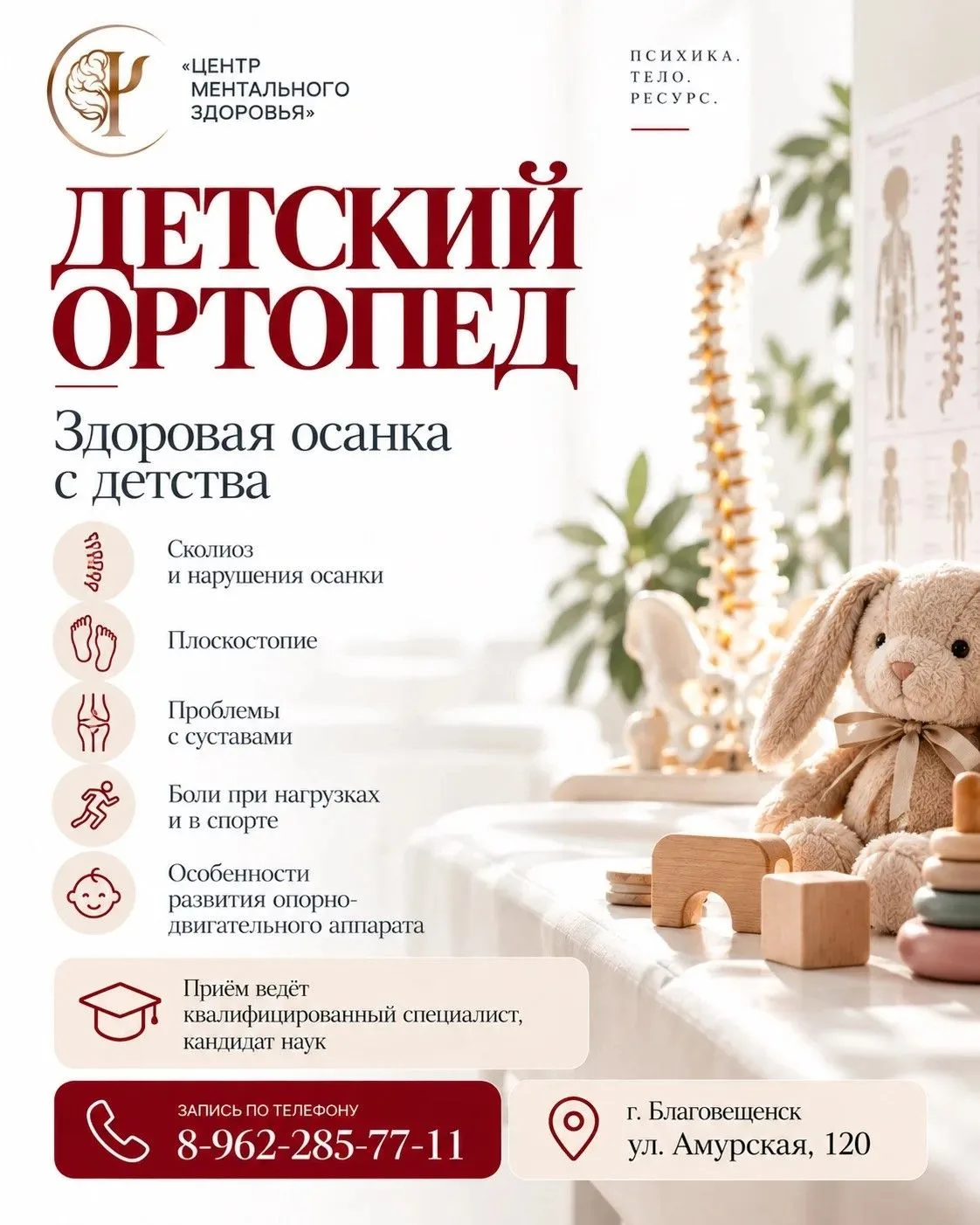 📌ПРОДОЛЖАЕМ АНОНСИРОВАТЬ ПОДАРКИ, которыми можно будет воспользоваться в период недели...