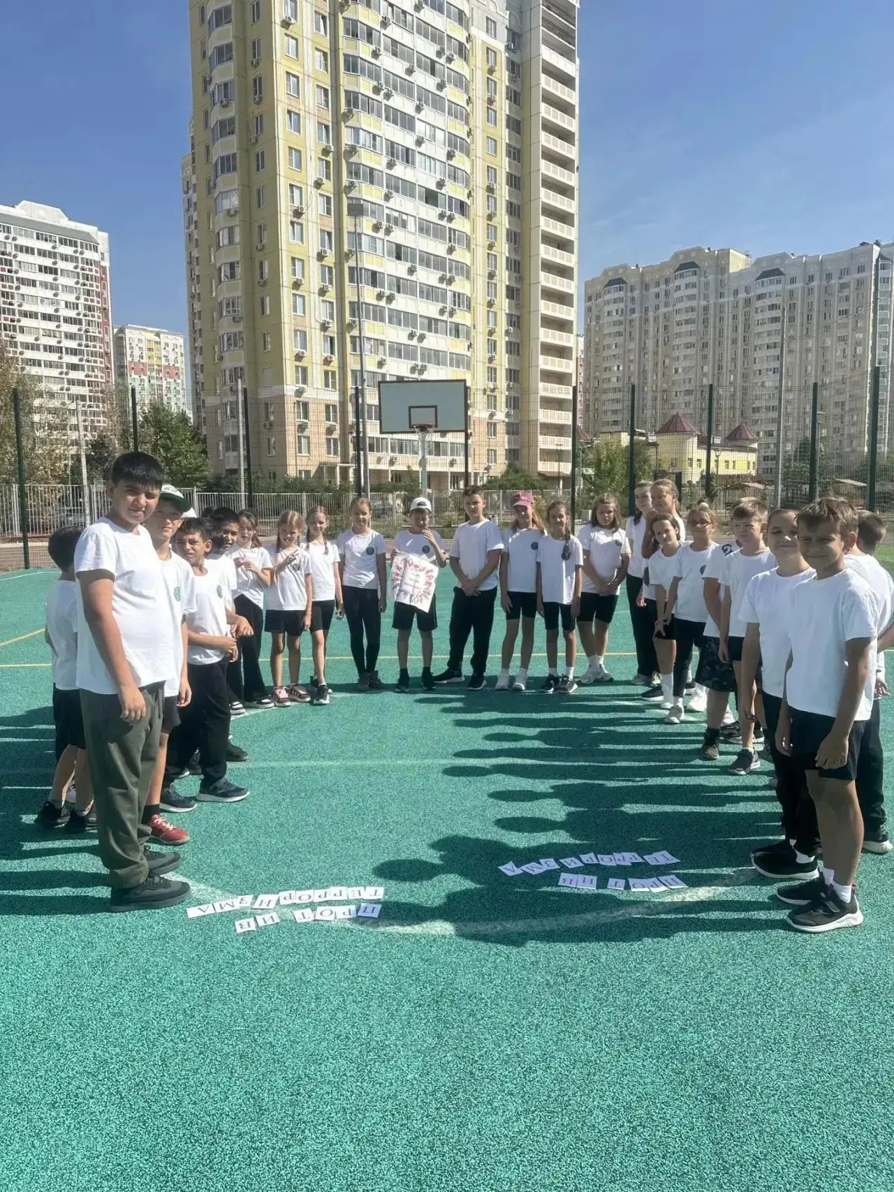 ✨ Акция «Спорт против террора»