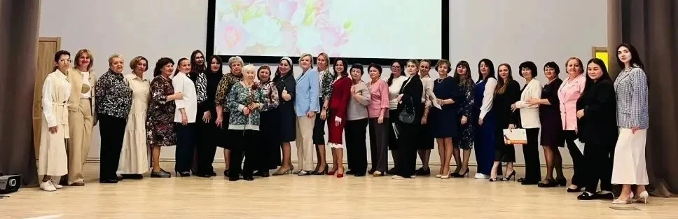 #Благодарю
