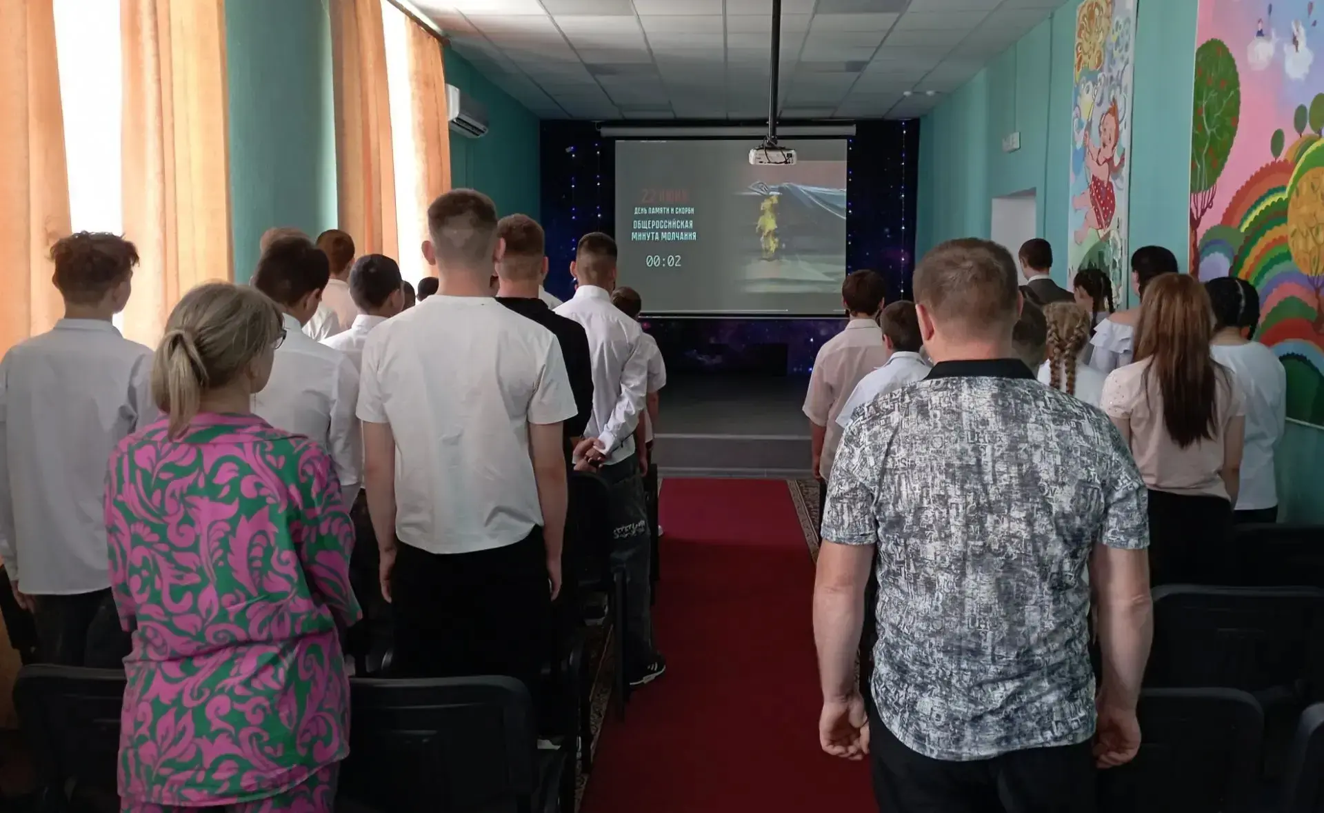 🕯🎗22 июня 2026 года ГКСУ СО «Серафимовичский ЦПД» присоединился к Всероссийской памятной акции, пр