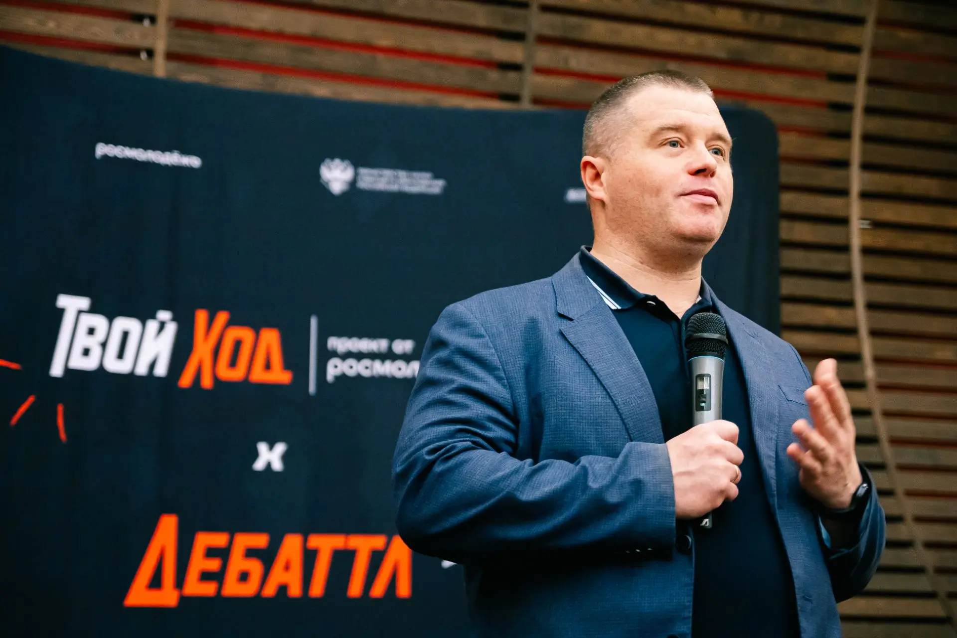 «Твой Ход × Дебаттл»: в Лосево стартовал окружной этап