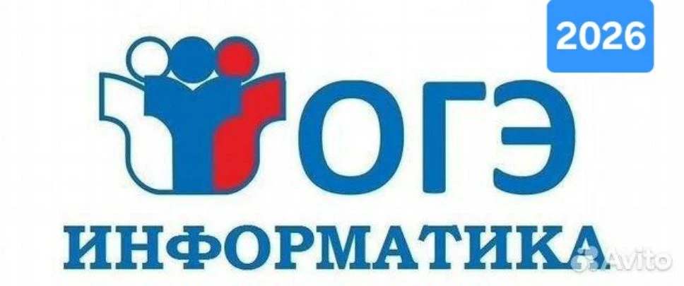 Успехов,вам сегодня,дорогие ребята!