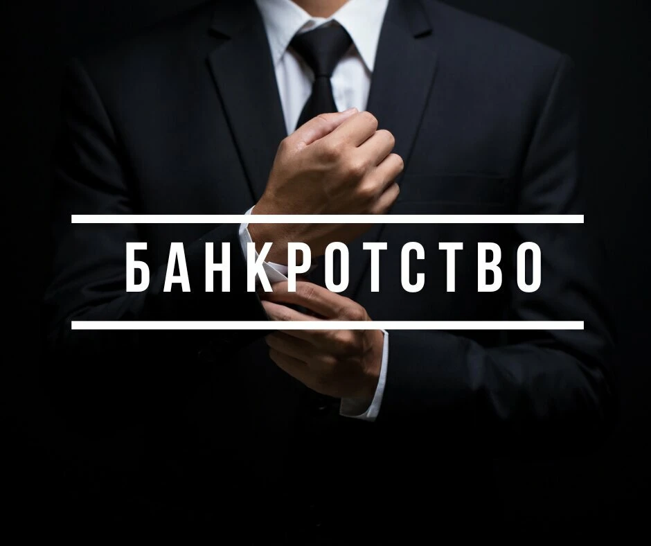 Здравствуйте!