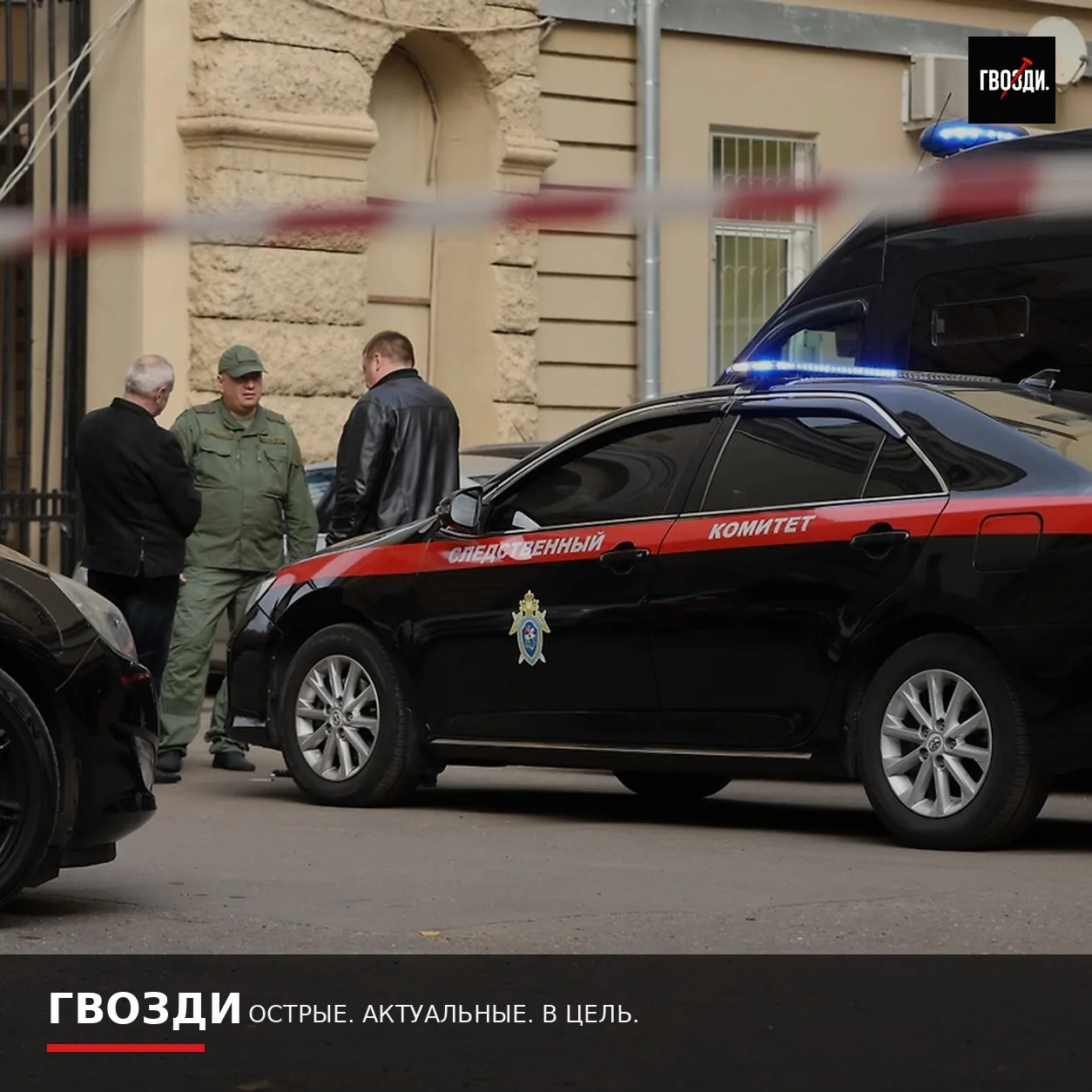 Трёх женщин в Нижнем Новгороде, по данным источника, забили монтировкой