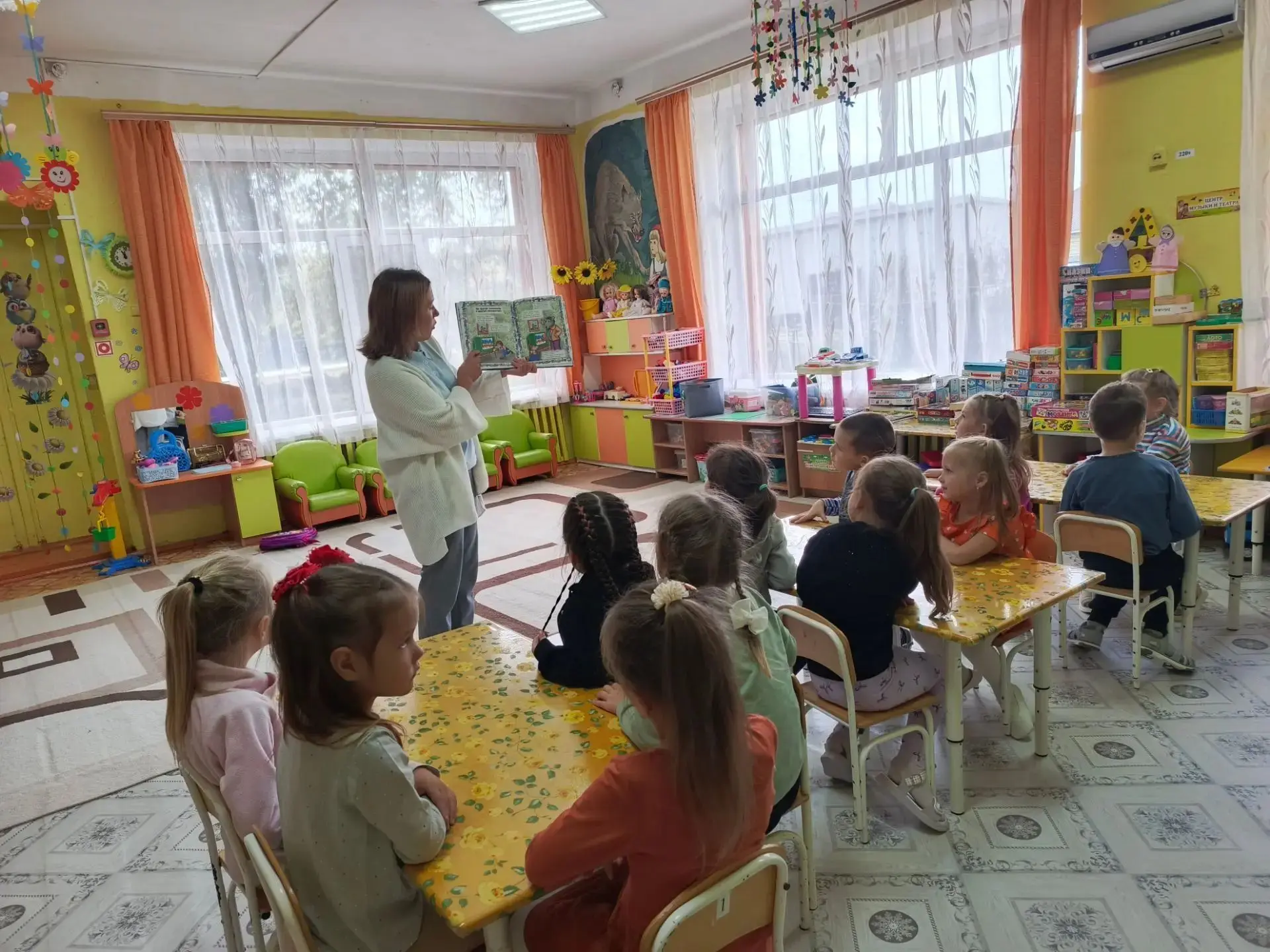 🌎День мира, дружбы и безопасности!  Сегодня в нашем детском саду особенный день. Мы пр...