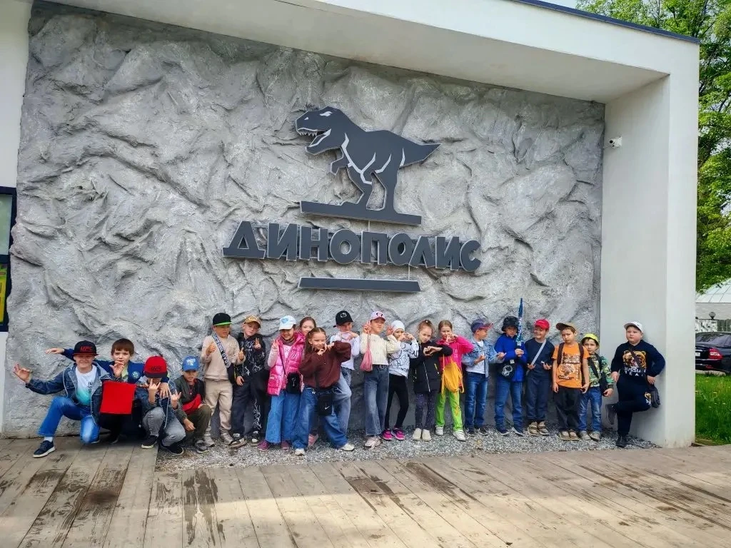 📅 1 июня - Международный день защиты детей! 👦👧

🌟Сегодня мы отмечаем один из самых светлых и рад