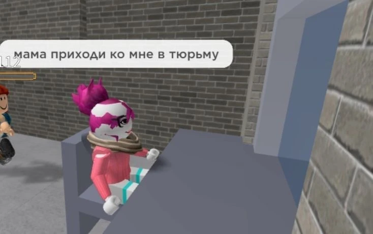 Roblox live