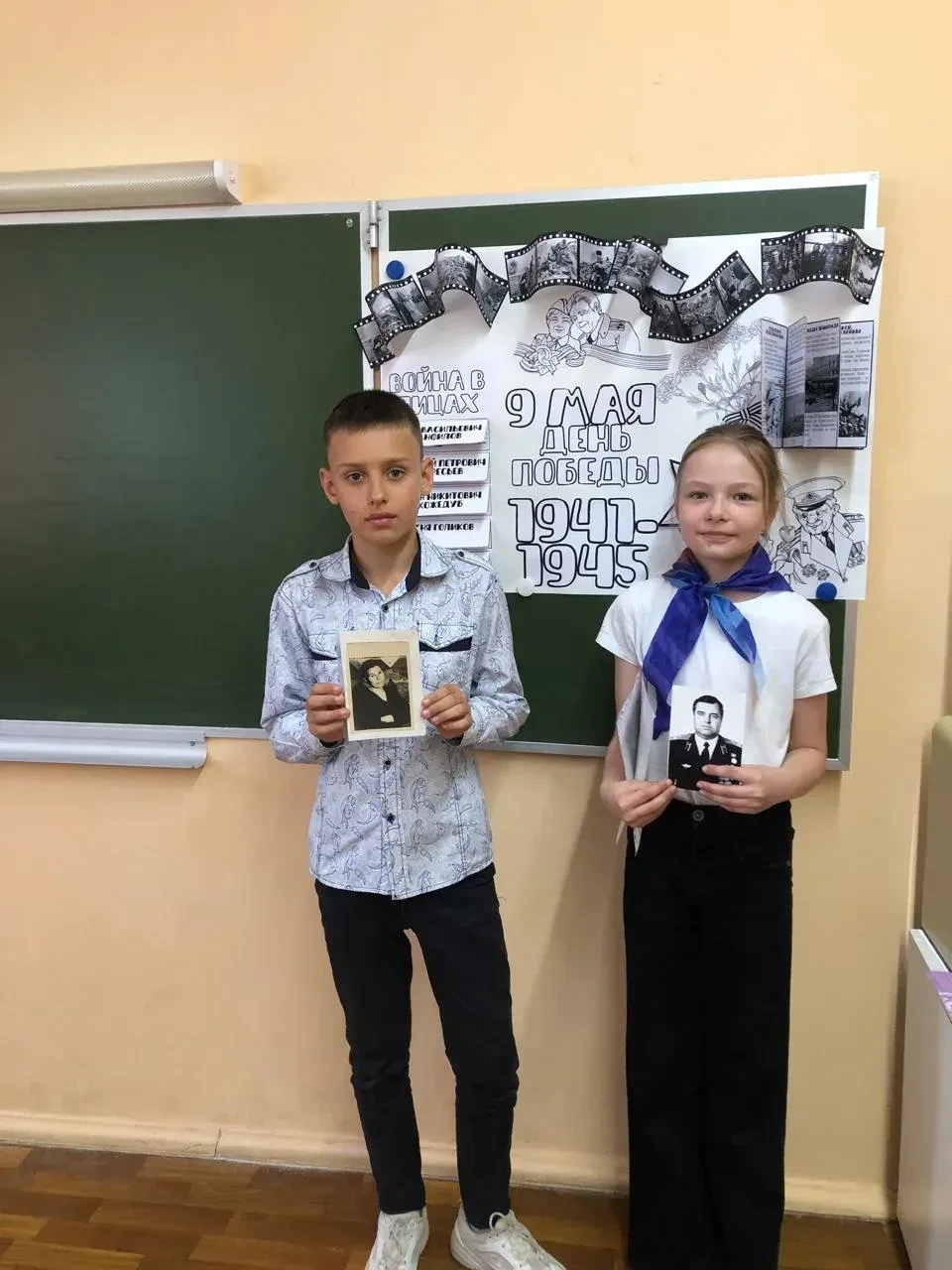 🎖27 апреля в Образовательном комплексе «Пущино» стартовал патриотический марафон под названием «Насл