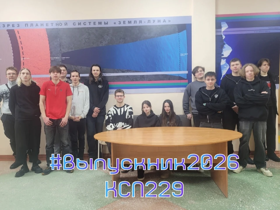 Вангуем: финальная сессия выпускников — ожидания vs реальность 🎓  🪄 Говорят, перед смертью не надыши