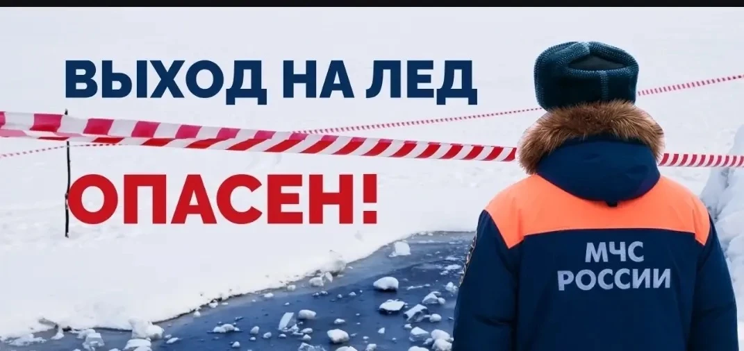 Уважаемые подписчики!