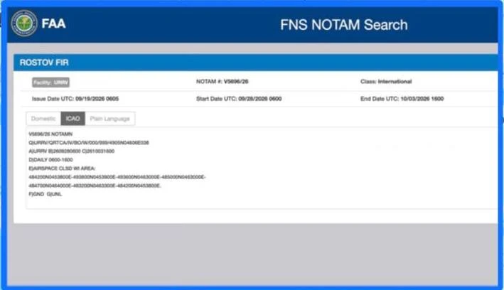 Над полигоном Капустин Яр ограничили полёты с 28 сентября по 3 октября. Причины пока не...