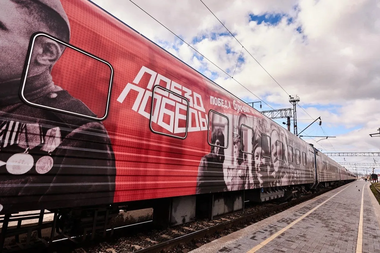 🚂 Уникальный музей «Поезд Победы» посетит Иркутскую область.