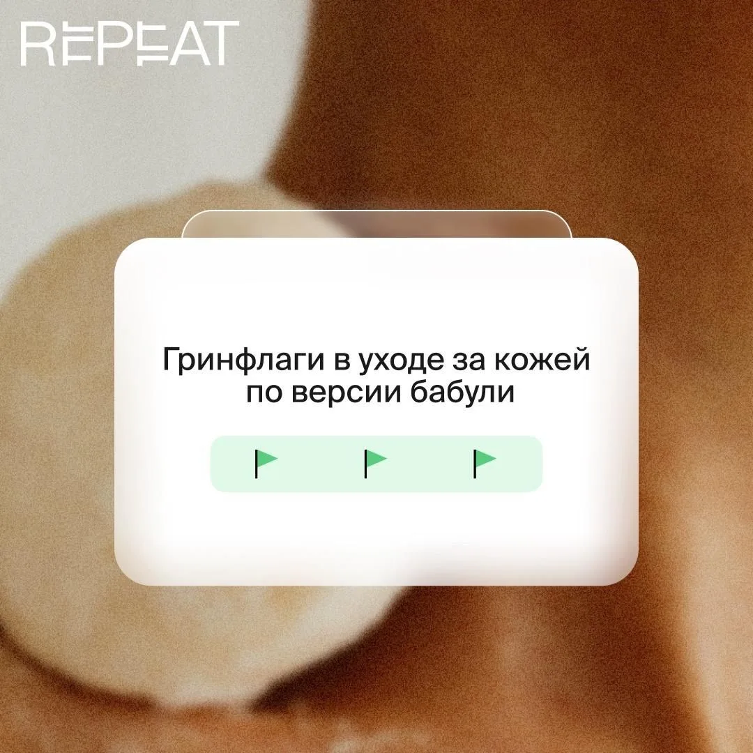 Мы обожаем наших бабушек за житейскую мудрость и доброту. А еще потому, что они всегда ...