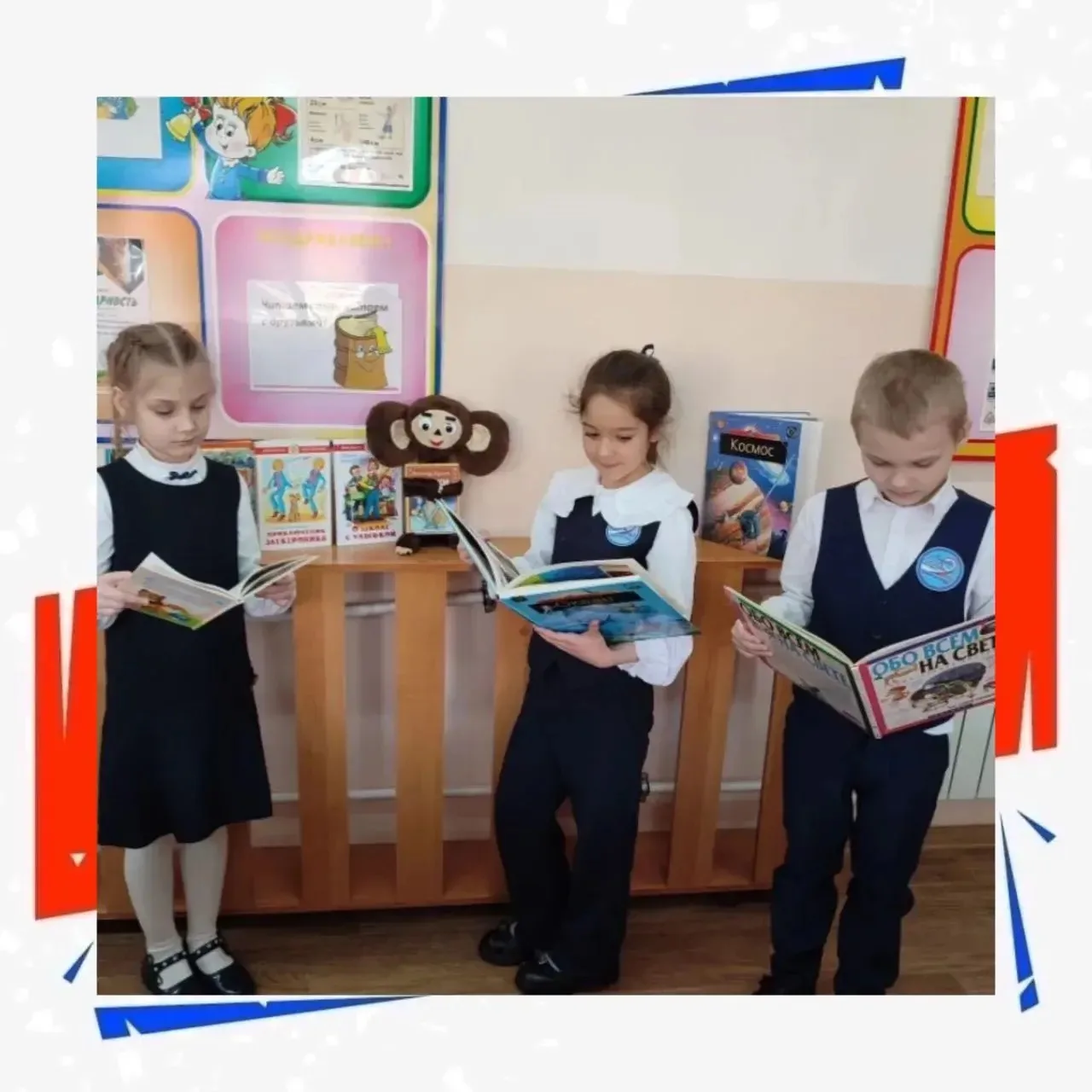 🎨 Победа в мире детской игрушки  Старосветсков Михаил, ученик 1 «В» класса, занял 1 место в открытом