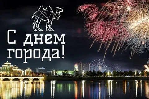 ПРО рекламу