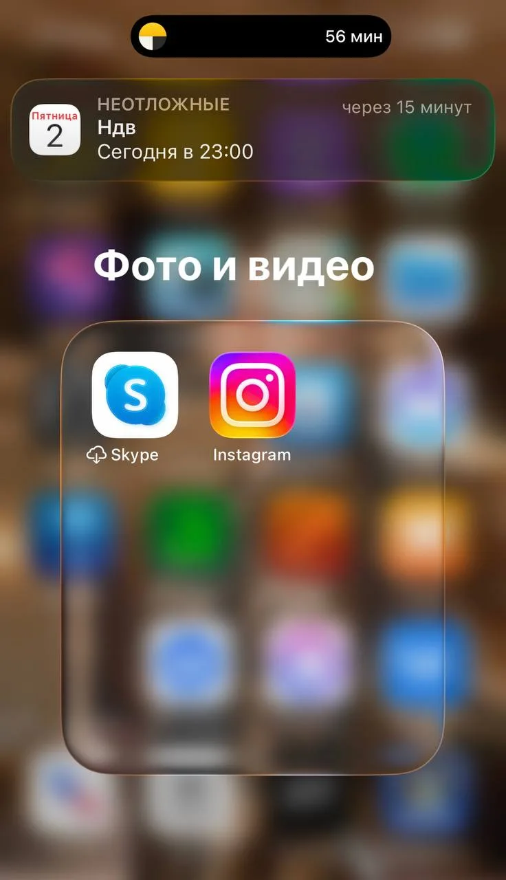 Кого я еще не до лечила? 🤣
