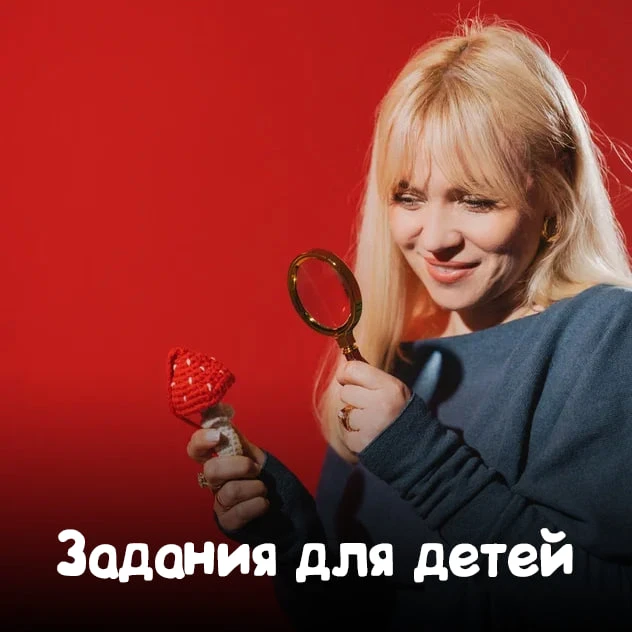 Задания для детей, которые готовят их к успешному обучению в школе  1. Найди ошибку – К нам в окно з