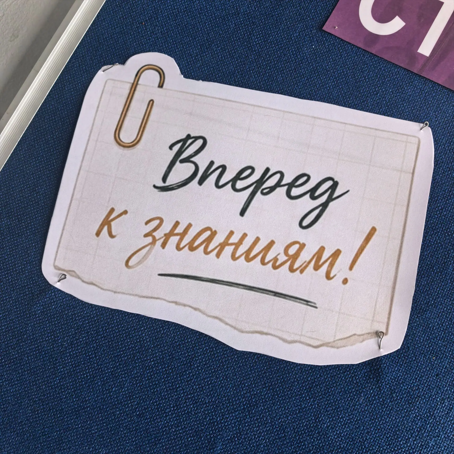 🫰🍁 ОСЕНЬ НАЧИНАЕТСЯ С ВАС...
