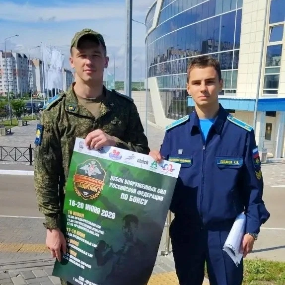 Ярославские боксеры бьются за победу на Кубке Вооруженных сил РФ!

Престижный турнир проходит на баз