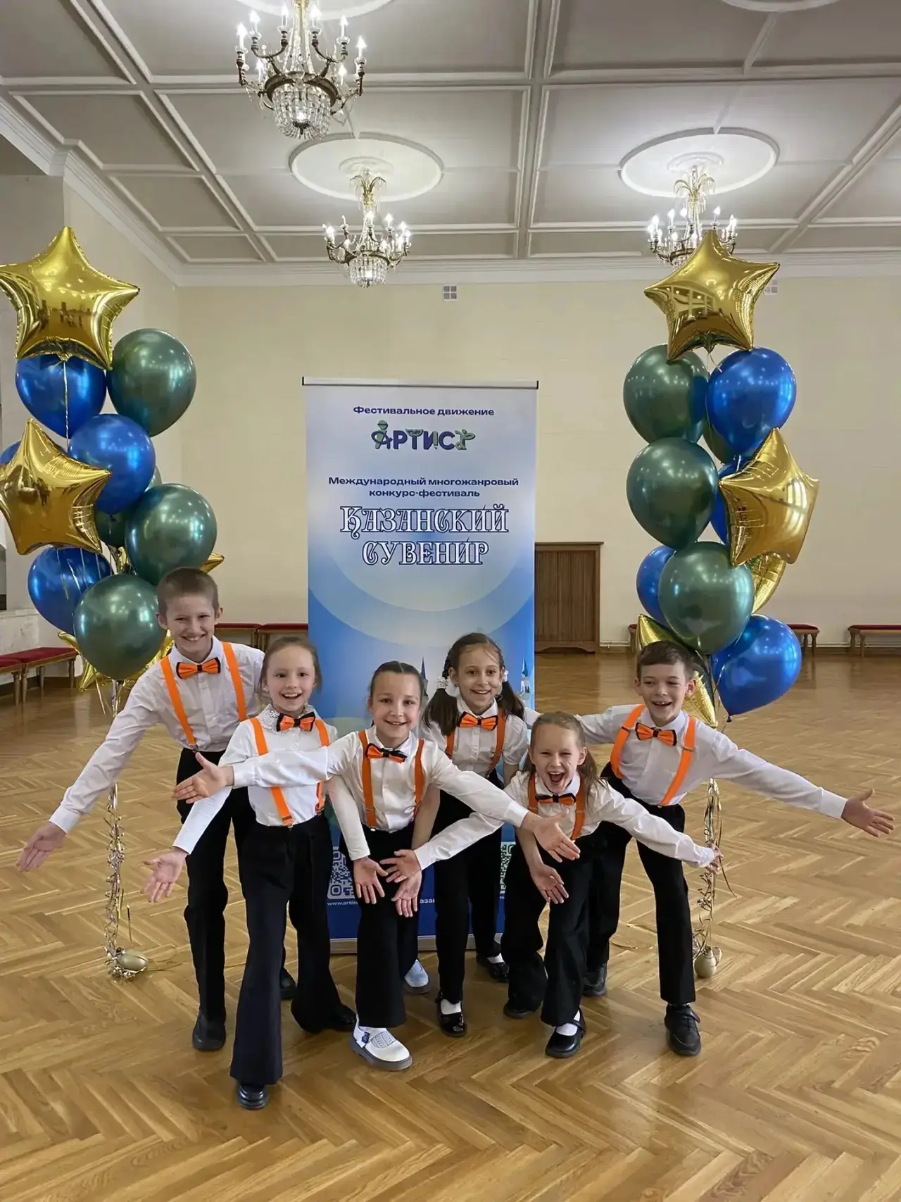 🤩Сегодня, 8  июня в ДК Ленина наши скрипачи приняли участие в Международном многожанровом конкурсе-