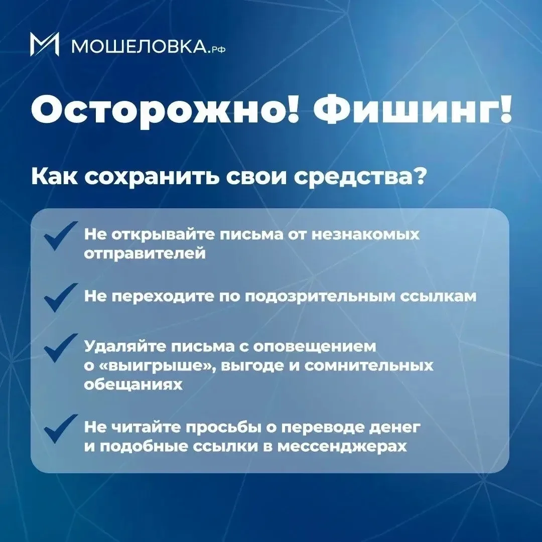 Цифровая гигиена: 9 правил для вашей семьи  Социальные сети, онлайн-банкинг и обучающие видео — удоб
