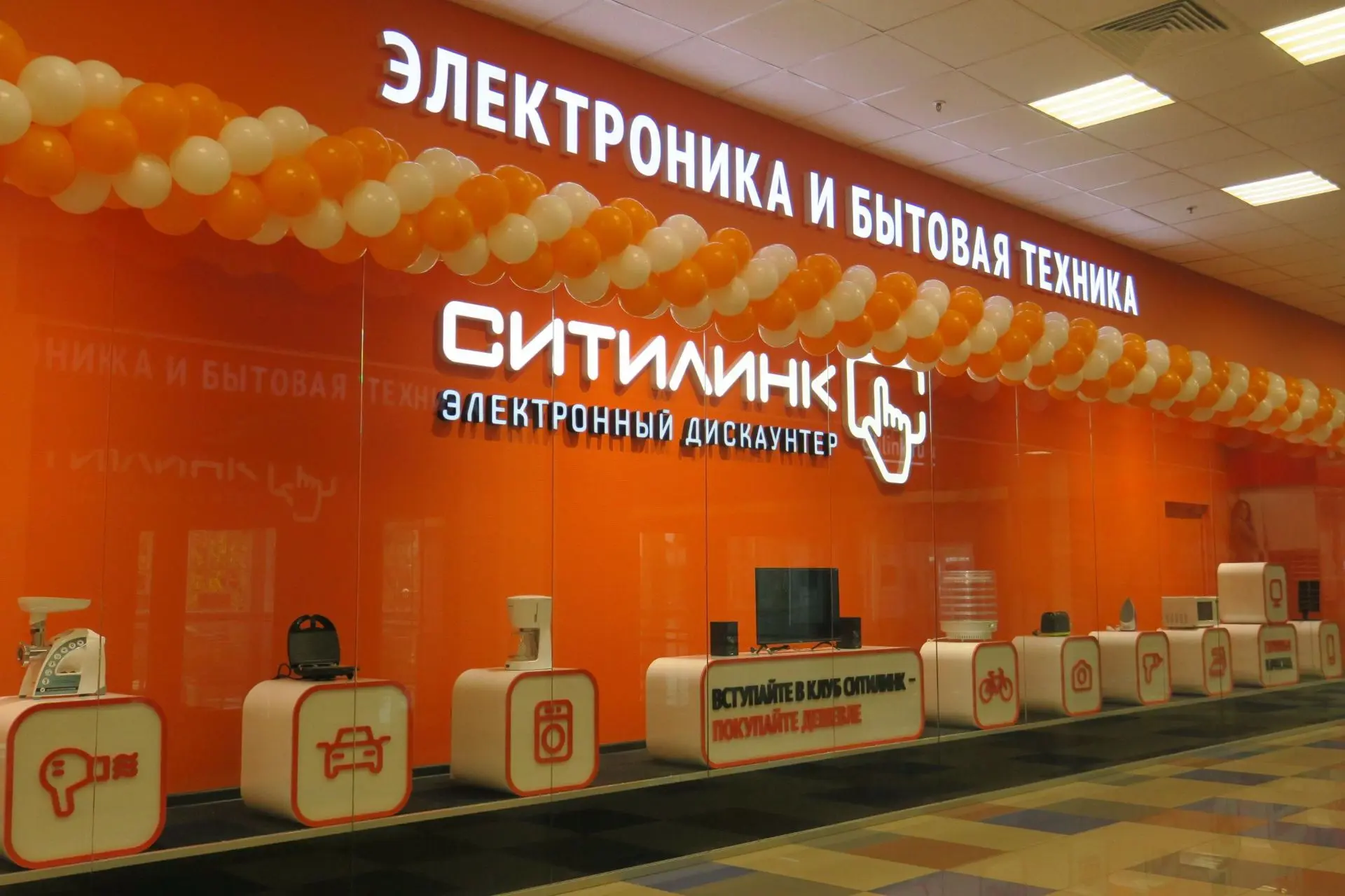 «Ситилинк» запустил продажу электроники с доставкой из ОАЭ