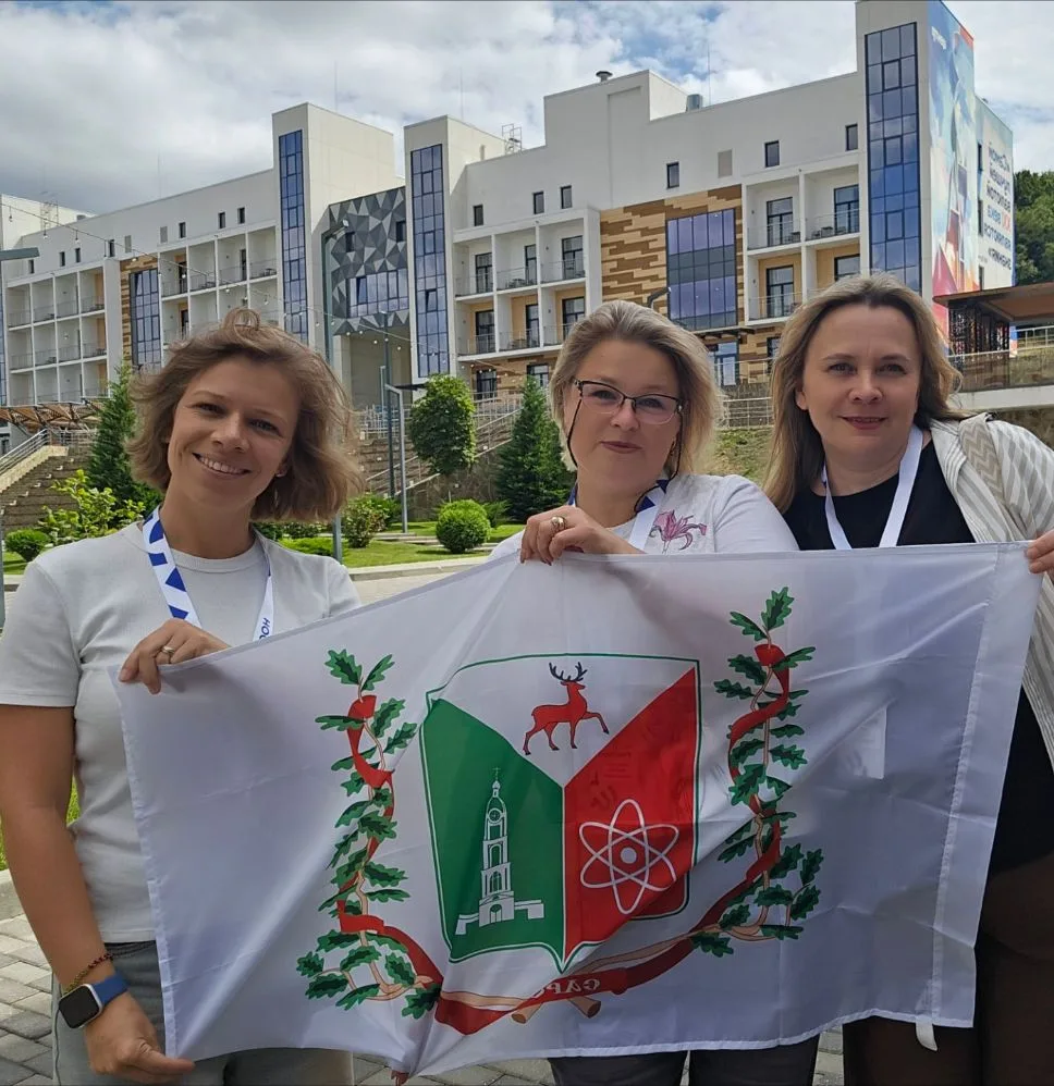 Уважаемые подписчики!