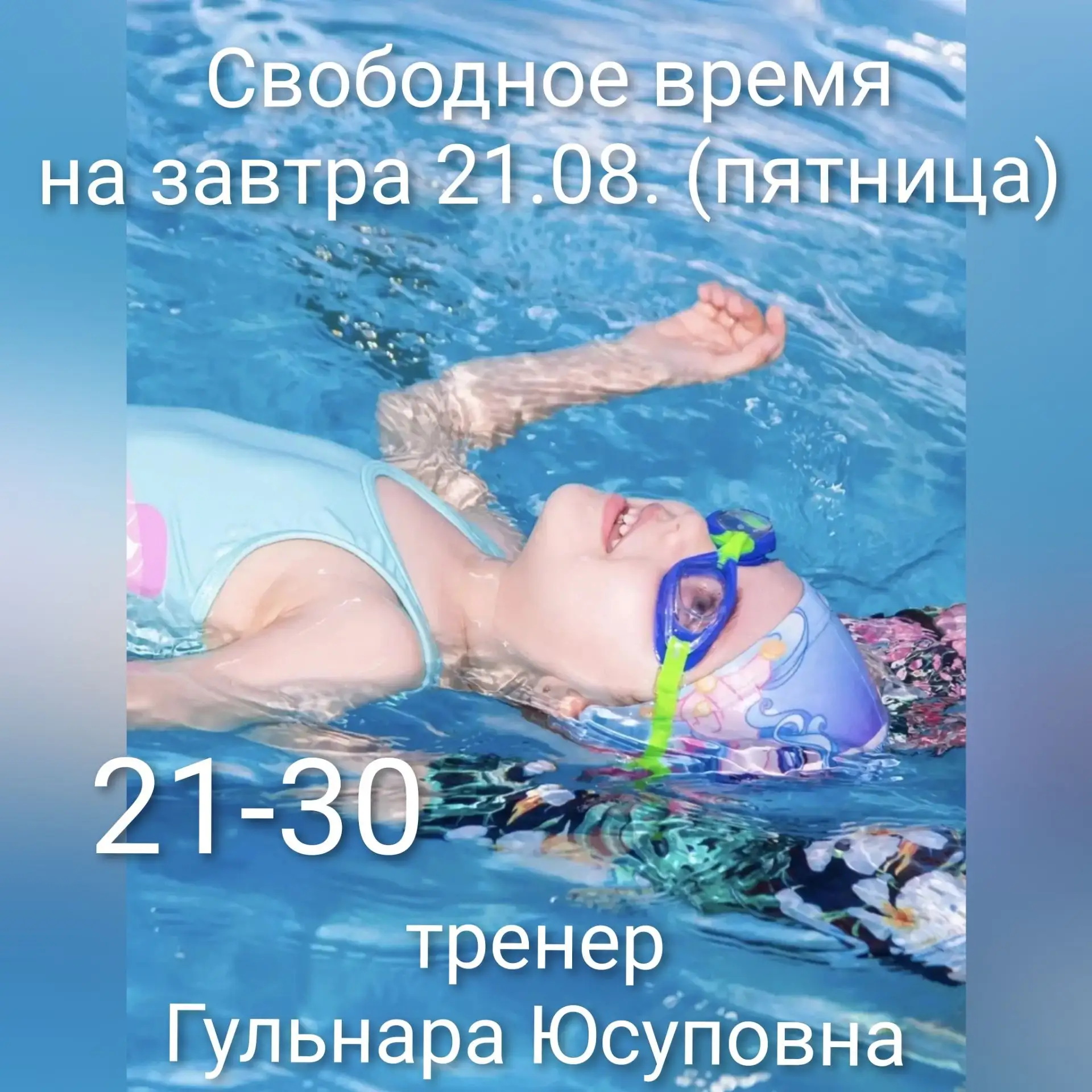 🏡Екатеринбург,