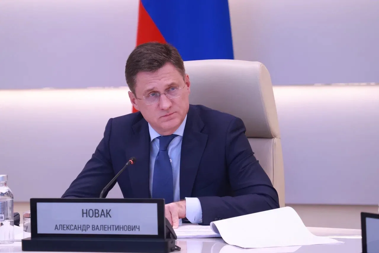 Александр Новак провел совещание по текущей ситуации в экономике