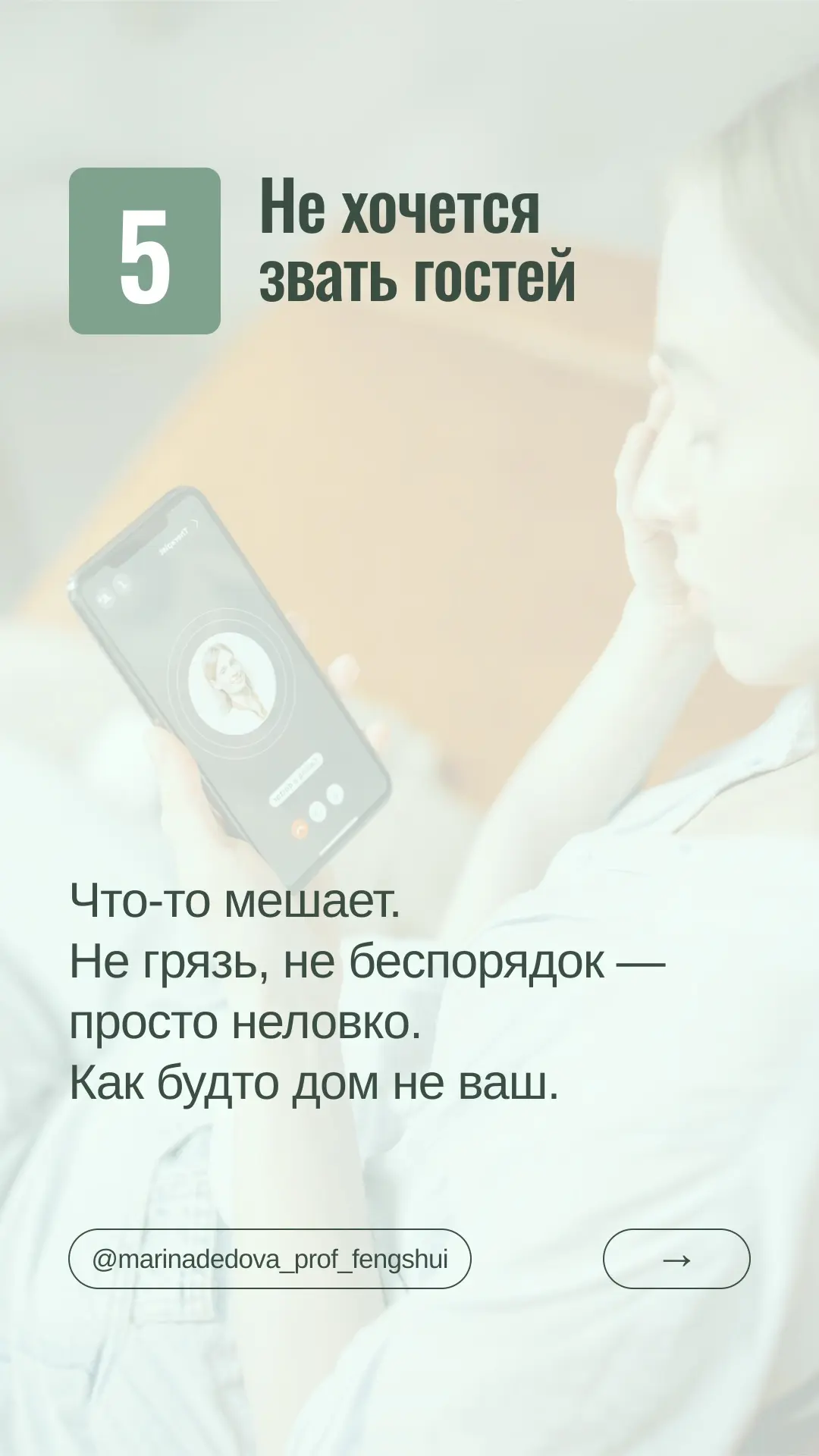 Просыпаетесь уставшей каждое утро, хотя ничего особенного не делали? Не всегда виноват дефицит витам