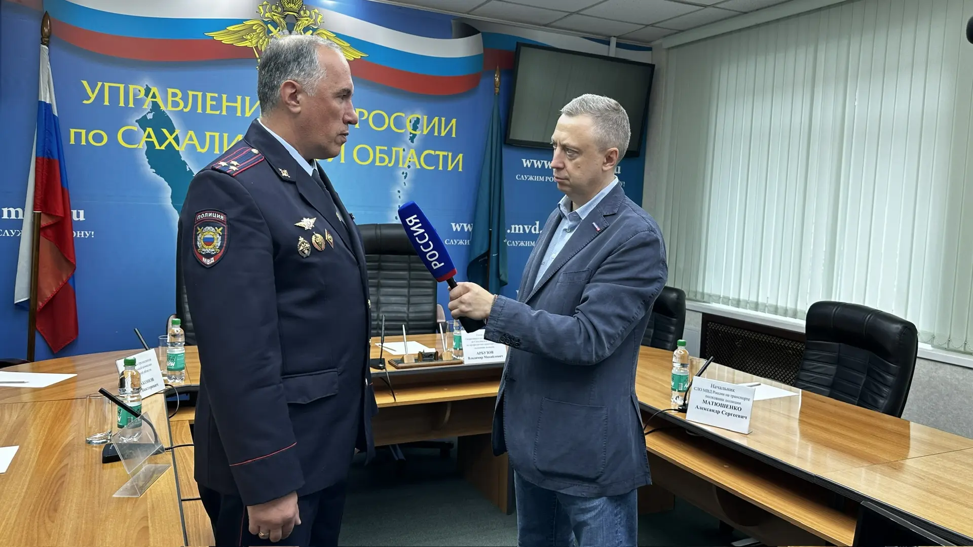 🚔 РАБОЧАЯ ПОЕЗДКА НА САХАЛИН: ЧЛЕН ОБЩЕСТВЕННОГО СОВЕТА ПРИ МВД РОССИИ ЭДУАРД ПЕТРОВ В...