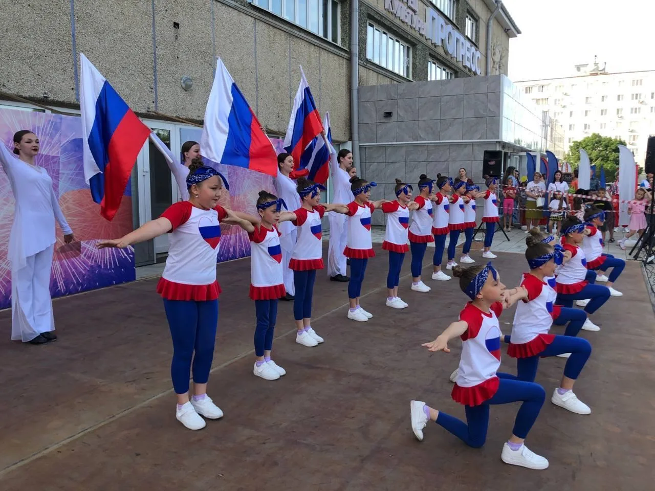 🇷🇺12 июня - День России!