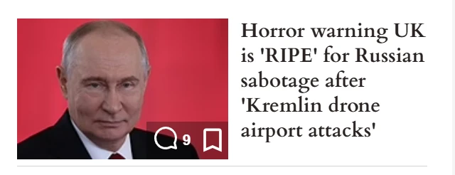 Вместо холодного утреннего душа Daily Express приготовила островитянам эксклюзив: