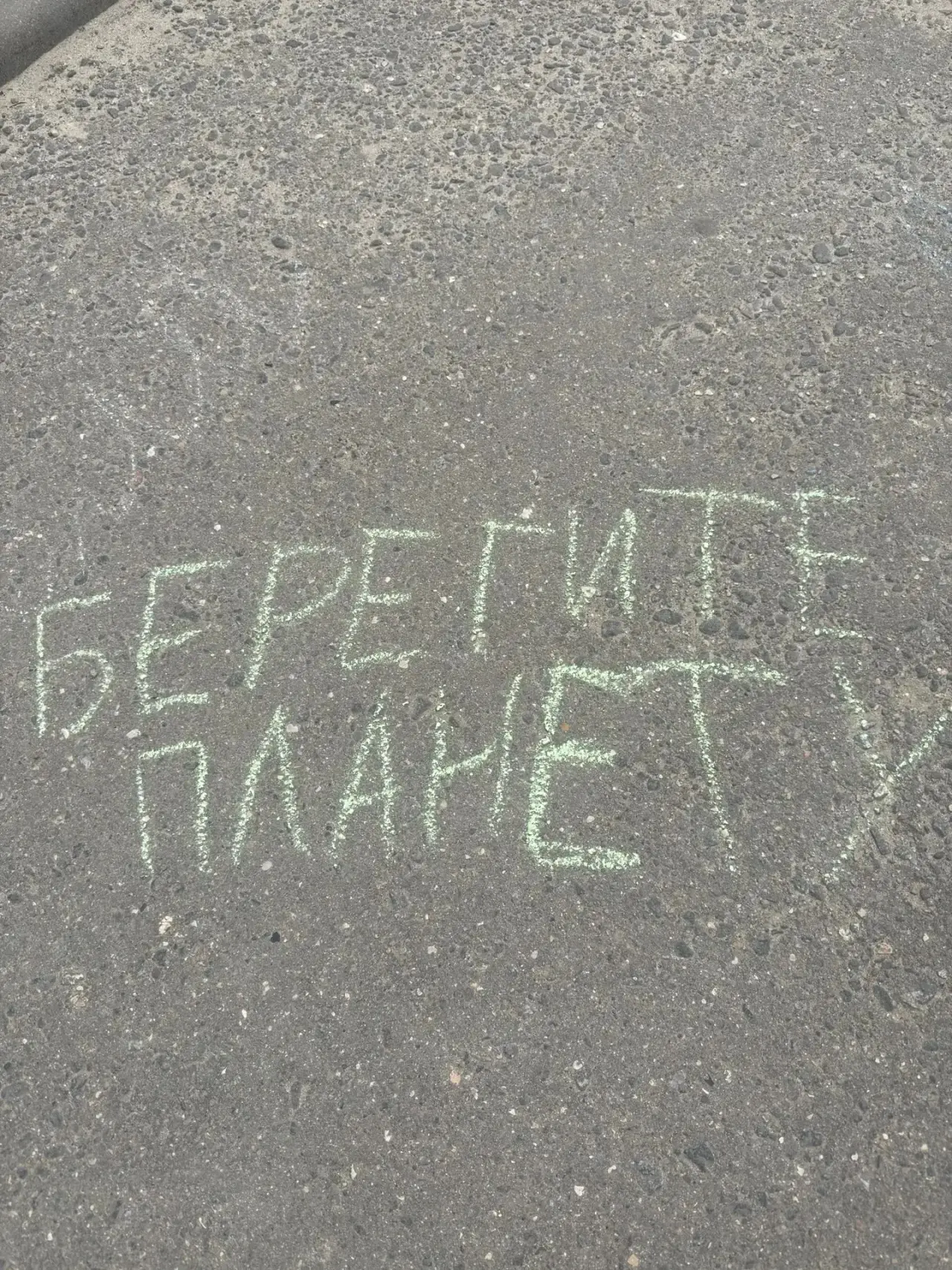 Мы это сделали! 🎉 Нас ждал самый красочный день в Подмосковье!   Наши ученики стали частью чего-то о