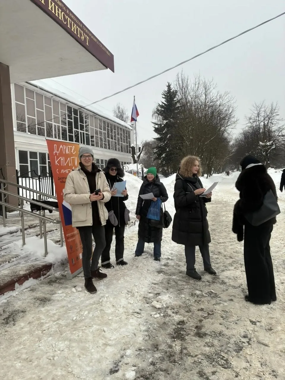 Российская государственная детская библиотека подвела предварительные итоги Десятой общероссийской а