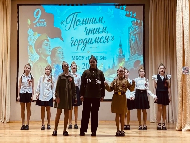 🕊️ В нашей школе прошёл турнир «Помним, чтим, гордимся!», посвящённый 81-й годовщине Великой Победы!