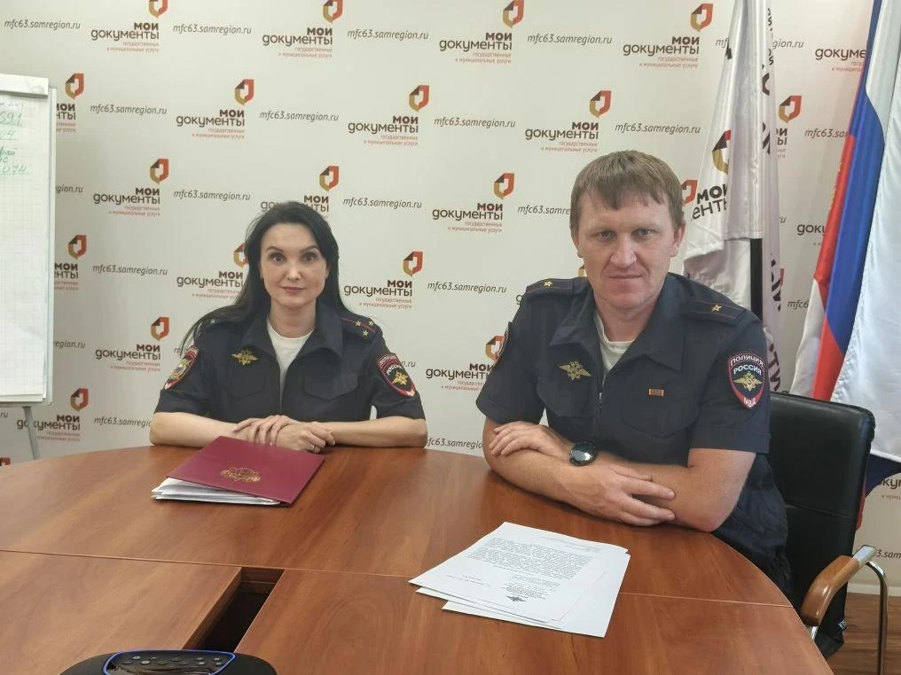 Новые возможности для семей: обучение по оформлению гражданства для несовершеннолетних

На базе Упол